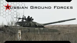 Russian Ground Forces 「Montage」 - Smells Like Teen Spirit (Jack Trammel Remix)