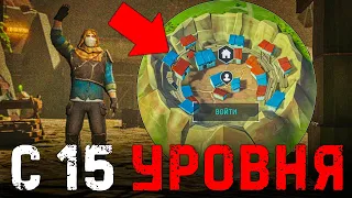 ШОК 9 СЕЗОНА! РАЗРАБОТЧИКИ УБРАЛИ ВСЕ ОГРАНИЧЕНИЯ В СЕКТОР 7 - Last Day on Earth: Survival