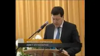 Ревизия социальных объектов продолжается