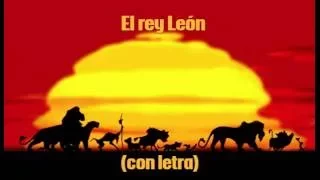 Lo que realmente dice el inicio de la canción del Rey León