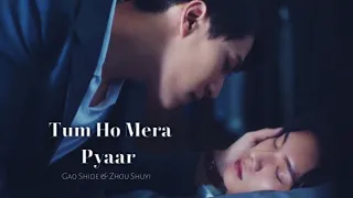 [BL] Gao Shide & Zhou Shuyi "Tum Ho Mera Pyaar"🎶 Hindi FMV❤ | We Best Love | Taiwanese Hindi Mix