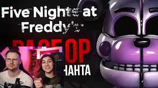 Реакция на КАК РЕМНАНТ ИЗМЕНИЛ ИСТОРИЮ FNAF