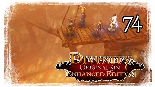 Divinity Original Sin EE Прохождение Часть №74 Священный Камень и Лавовые Поля