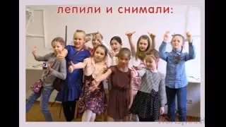 День рождения на студии "Мультилин"! 8 марта 2016 года.