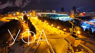 Уфа аэросъёмка (зима) / Ufa drone footage [4k] dji mini 2