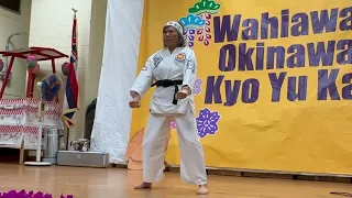 88-year old Toyo Trader doing Karate Kata