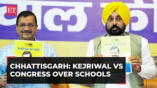 Chhattisgarh Elections 2023: AAP chief Kejriwal criticises Baghel govt; Congress hits back
