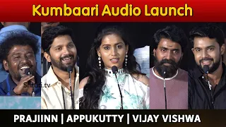 Kumbaari Audio Launch | Prajiinn | Appukutty | Vijay Vishwa