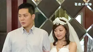 丈夫還沒和妻子離婚，小三就迫不及待的穿上婚紗求娶，哪料丈夫一句話讓她沒臉！Ep47