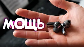 Huawei FreeBuds Pro - ЭТО РАЗРЫВ И ПОБЕДА