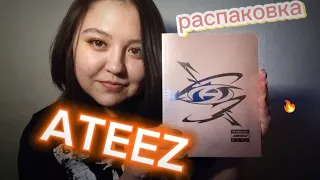 распаковка альбома ATEEZ - THE WORLD EP.FIN : WILL (Ver. A)