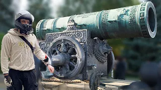 TSAR Cannon firing