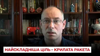 🚀 Крилата ракета міняє свою траєкторію, тому збити їх дуже важко!