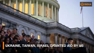 US Assistance Extended to Ukraine, Taiwan, and Israel || DDI NEWSHOUR