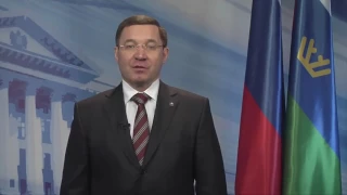 Губернатор Якушев опубликовал трогательное поздравление с 8 марта