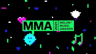 [MMA 2021] MELON MUSIC AWARDS 2021 (멜론뮤직어워드 2021) Teaser