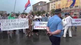 "Порошенко - Кровавый Палач! Харьков Против Хунты!" Митинг Против Войны