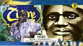 TRADUCTION - Qacida « AFILBASSITATI » d'El Hadj Mansour SY Malick (RTA) par Pr Mame Ousmane N'DIAYE