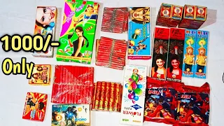 Diwali firecracker stash under 1000 rupees | Diwali cracker stash 2021 | Cracker unboxing with price