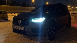 Volvo XC90 T8 Plug-in - POV test drive. Driver’s eyes