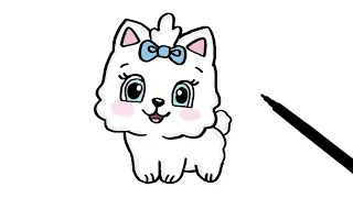 How to Draw a Cute Dog I Easy Drawing Step by Step