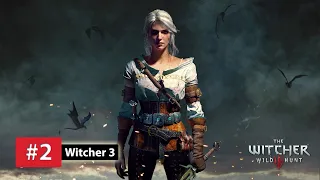 🐺Witcher 3 Wild Hunt Stream. Ведьмак 3: Дикая охота стрим прохождение. Часть 2.