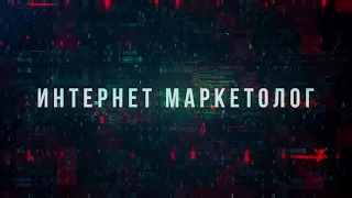 РАБОТА В ДАРКНЕТЕ ТОП БЕЛЫХ ВАКАНСИЙ 🔥 ДАРК ХАКЕР