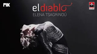 Elena Tsagrinou - El Diablo (Official Music Video) *LINK*