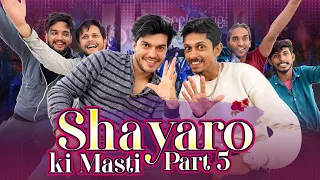 SHAYARO KI GAND MASTI PART 5 || STILL FUN || Doogs life