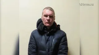 Попытка изнасилования | Attempted rape