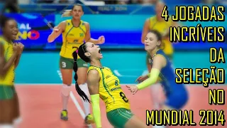 4 Jogadas INCRÍVEIS da Seleção Brasileira no Mundial Feminino 2014