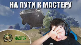 На пути к мастеру // Лучшее с MakataO #269