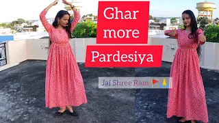 Soulful Classical Dance Solo | Ghar More Pardesiya | Kathak Fusion||• Anshika Joshi Dance