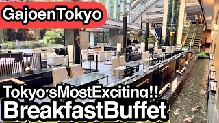 The breakfast buffet at Gajoen is the most exciting buffet in Japan!