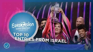 TOP 10: Entries from Israel - Eurovision Song Contest