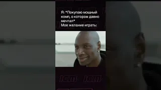 Вот и все досвидания черт с тобой