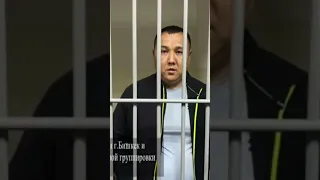 Избрана мера пресечения членам ОПГ Камчы Асанбека – Алтуха, Протез, Кеня и А.К.