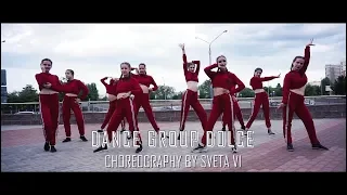 IOWA - Плохо Танцевать | Dance Group DOLCE | Choreography by Svetlana Vi