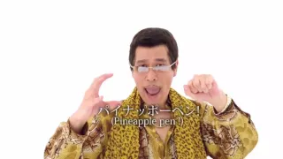 Pen Pineapple Apple Pen PPAP【1 HOUR】