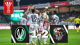 WAC im Achtelfinale | SV Ried 1:2 WAC | Highlights - ADMIRAL Bundesliga Runde 2