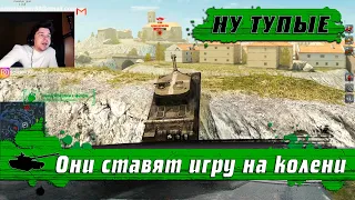 WoT Blitz - Тупые углы мира танков ● Как в легкую играть на больших картах ● 8900 на ОБ 268