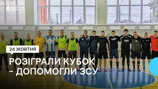 У Сумах розіграли "Кубок на допомогу ЗСУ" з футзалу