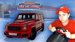 ПРОКАТИЛ ДЕДА НА НОВОМ БЕШЕНОМ ГЕЛИКЕ ! ЖЕСТКИЙ НАВАЛ И ШАШКИ ! / RP CITY CAR DRIVING + РУЛЬ