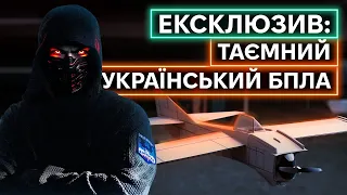 КАРТОННІ ДРОНИ нищать російську техніку на десятки мільйонів доларів