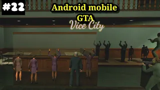 GTA: Vice City²² || How To Get Army Training And Join The Army in GTA Vice City ? ( Secret Mission )