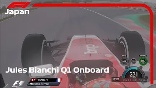 Jules Bianchi's Onboard Q1 Lap Around Suzuka | 2014 Japanese Grand Prix | Assetto Corsa