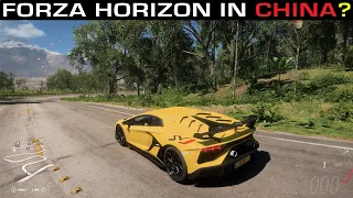 Forza Horizon 6... in CHINA?