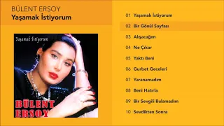 Bir Gönül Sayfası - Bülent Ersoy