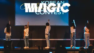 [KPC 2022 DÜSSELDORF] 'Magic' TXT by Evolve Dance Crew