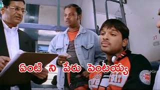 Allu Arjun And Genelia Train Comedy Scene | @KiraakVideos